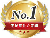No.1