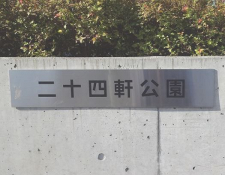 ӊ@-
