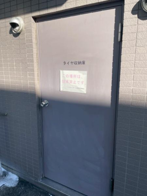 ���̑����p���@-