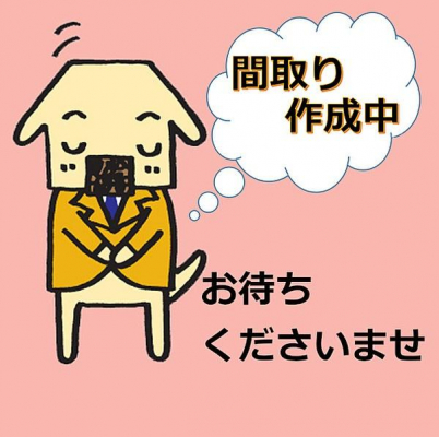 �Ԏ��}�@���C�t�X�^�C���ɍ��킹�āA����𑢍삷���3LDK�ɂ��邱�Ƃ��\�ł��B