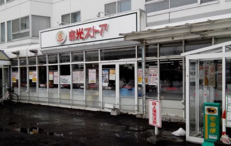 ���ӊ��@-