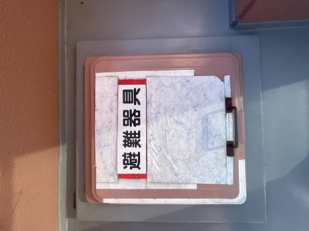 ���̑��@���w�K�ł����S���Ă��Z�܂�����������悤�A�o���R�j�[�ɂ͔��͂������ݒu����Ă��܂��B���p�����Ƃ��Ă̊Ǘ����������肳��Ă�����X�̕�炵�Ɉ��S�����v���X�B�J���������łȂ����S�����������ꎺ�ł��B