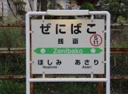 ���ӊ��@-