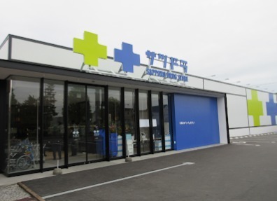 ���ӊ��@-